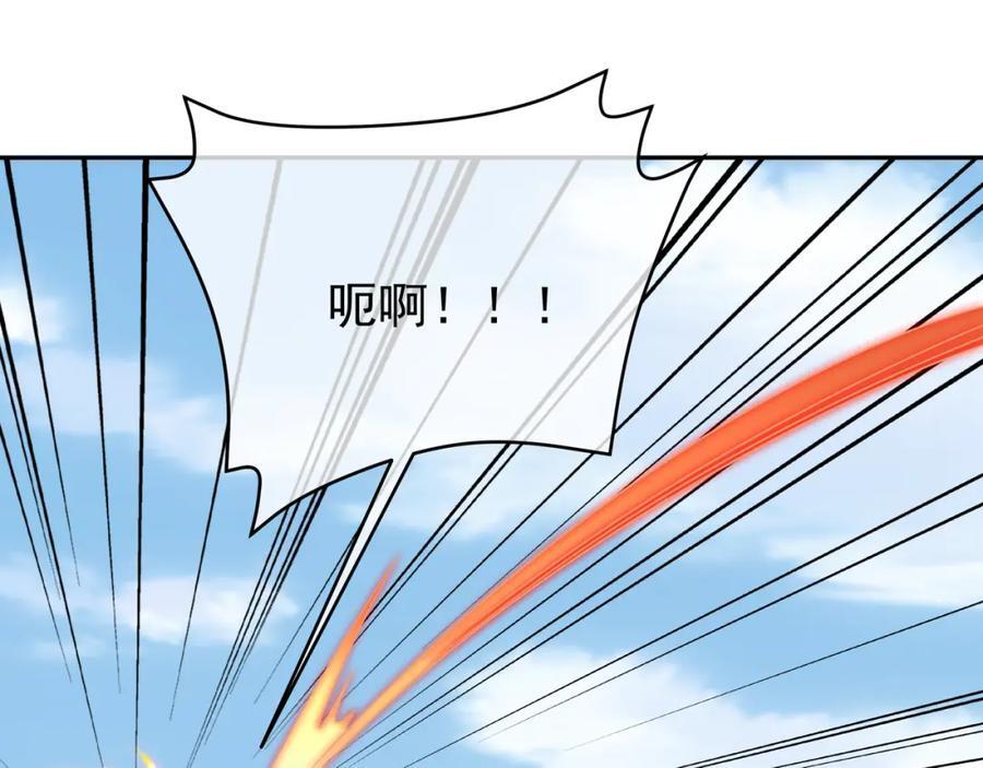 神兽之力77
