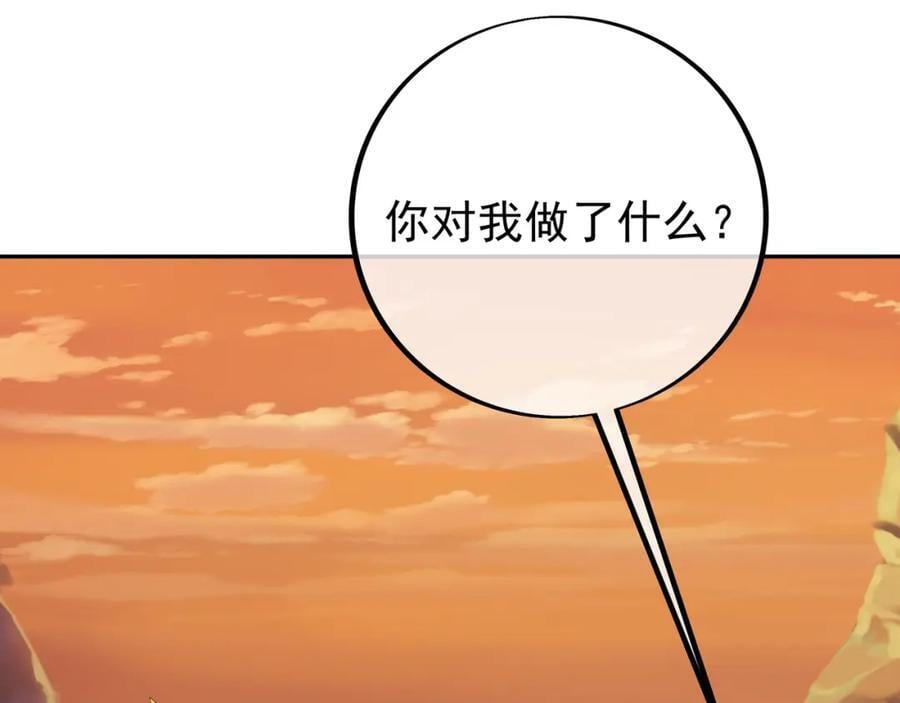 天人合一65