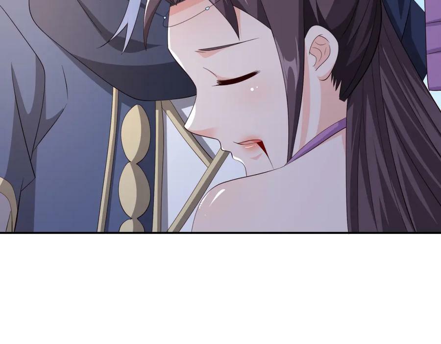 鹿死谁手，未尝可知76