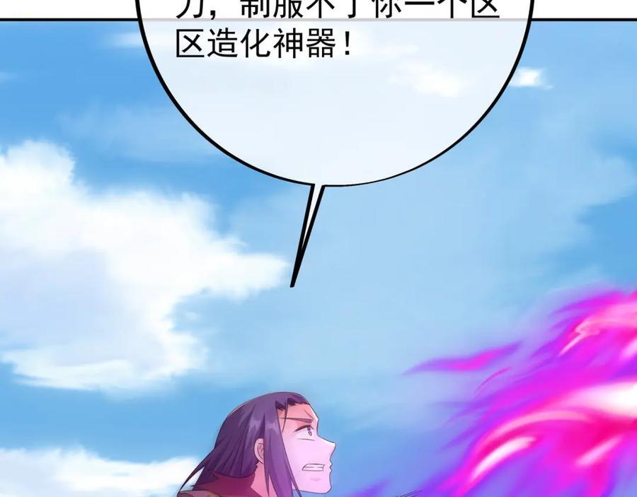 器灵47