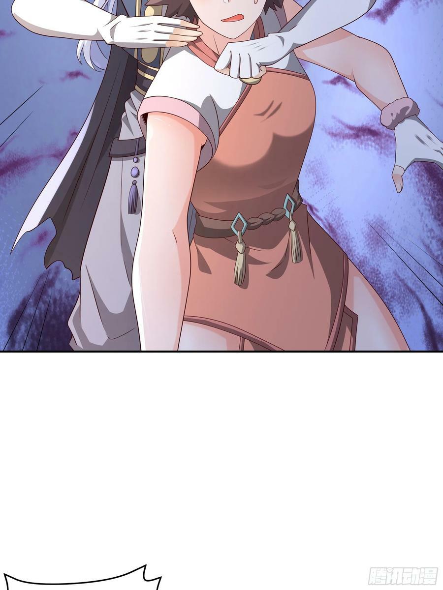 我竟成了背锅侠？22