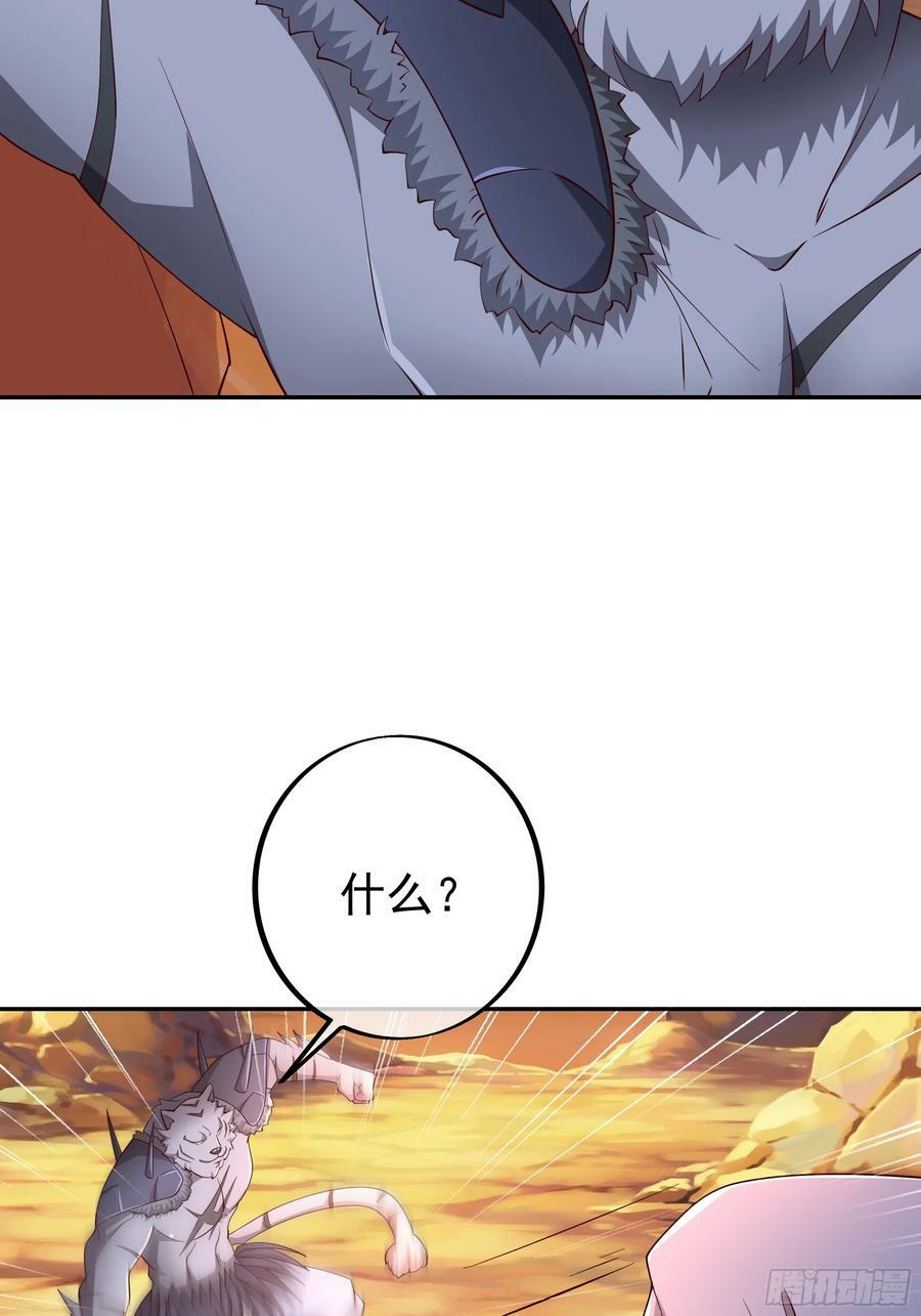 元神分身28