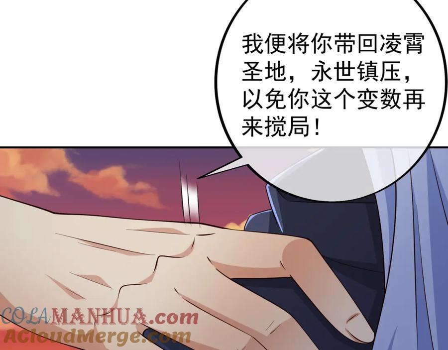 自爆15
