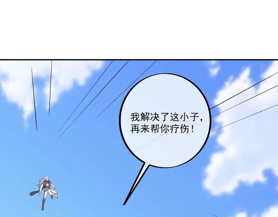 恐怖力量47