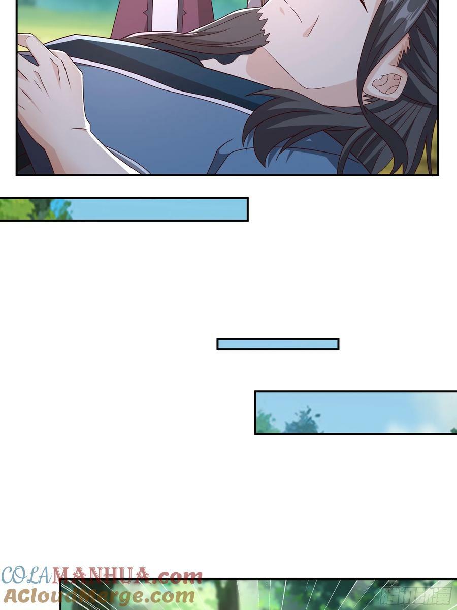 找到了！22