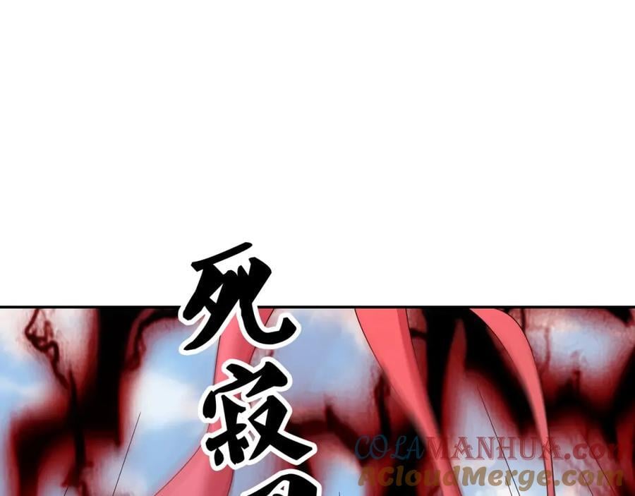 神兽之力8