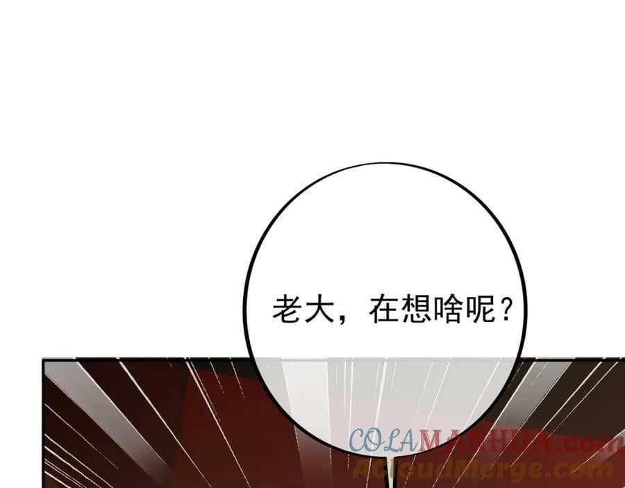 援手60