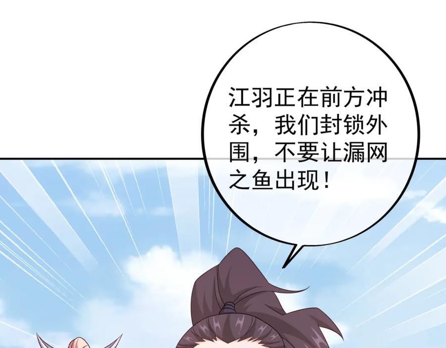 大阵37