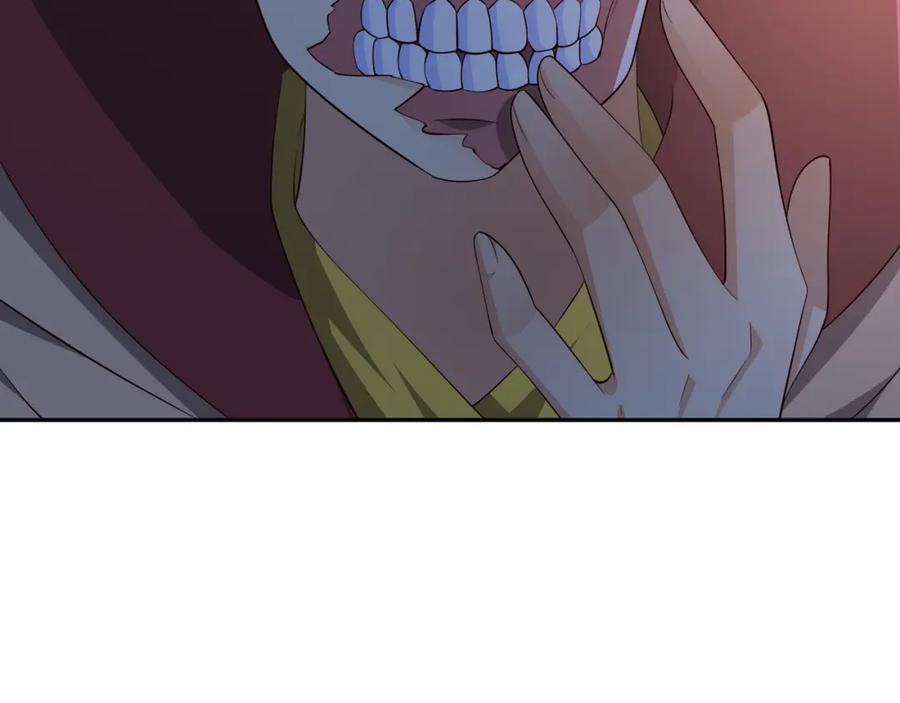 自爆7