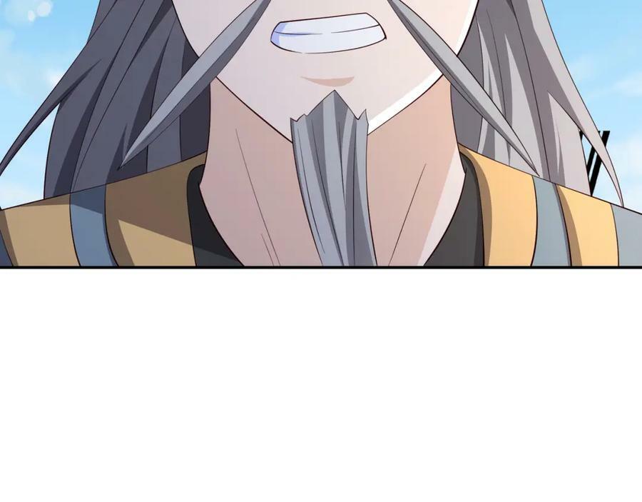鹿死谁手，未尝可知55