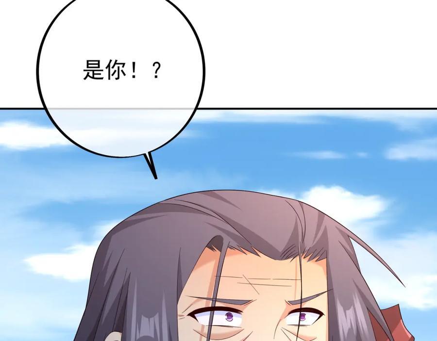 器灵95