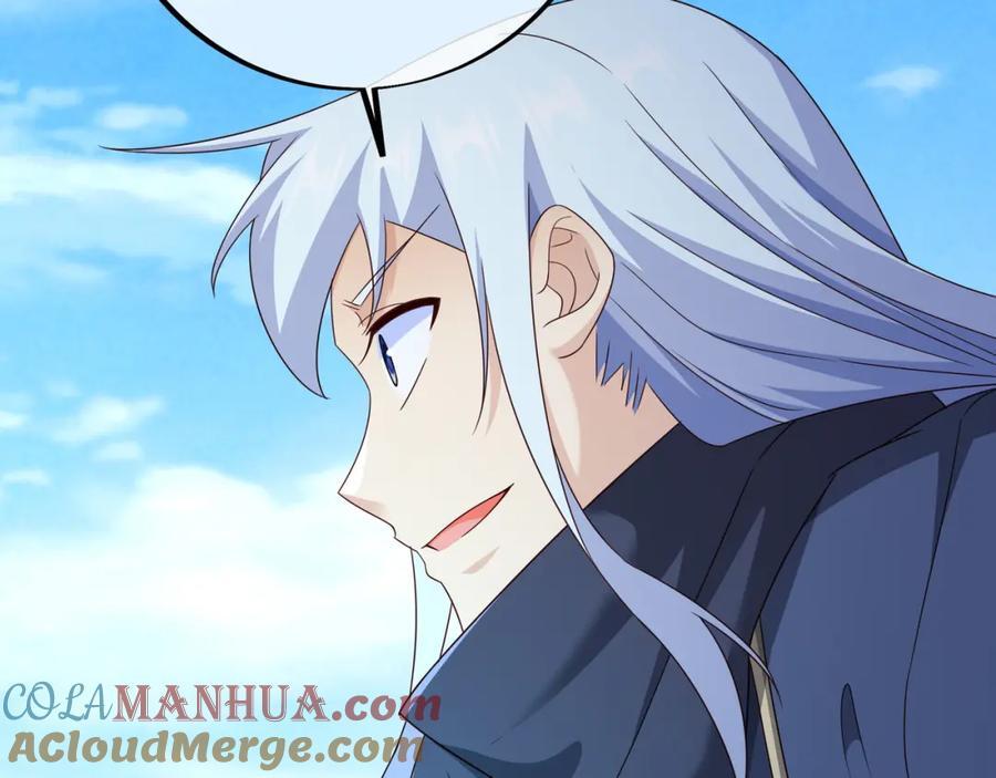 秘宝116