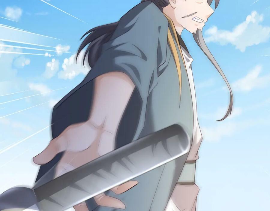 鹿死谁手，未尝可知44