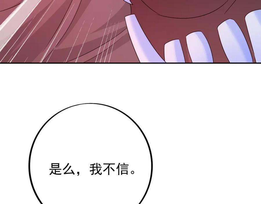 大阵121