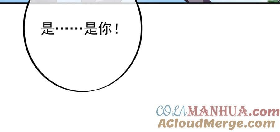 终局之战（一）32