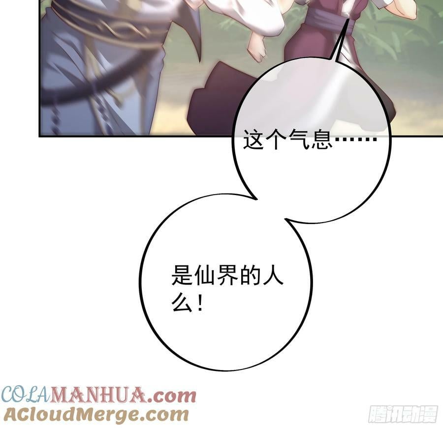 燃烧洞天22