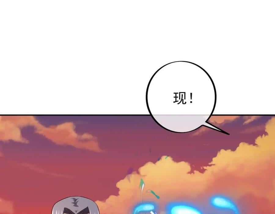 不要放弃！95