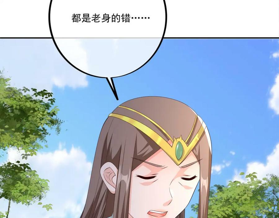 别来无恙94