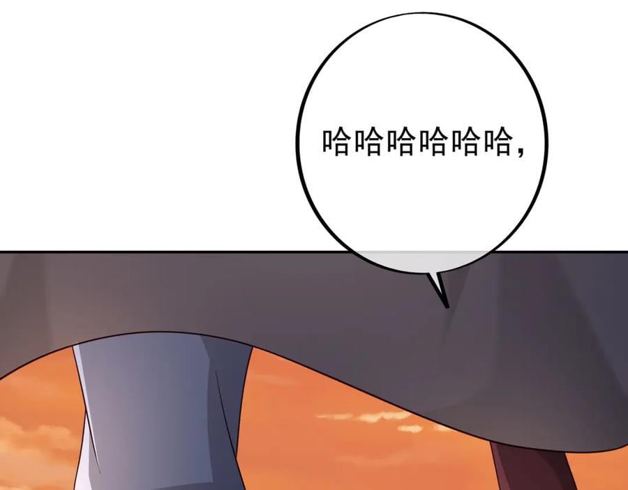 天人合一59