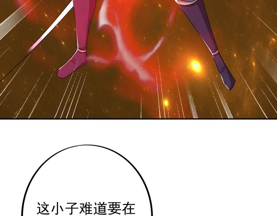时空裂缝89