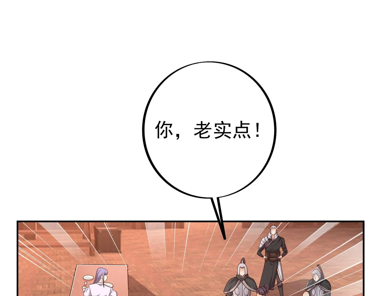 沐亲王40