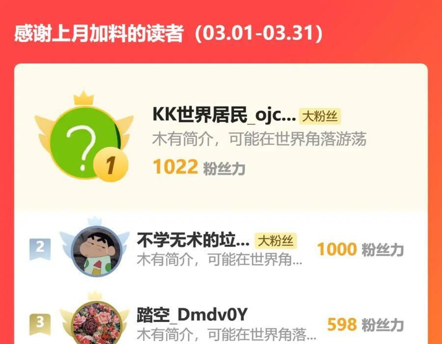 山雨欲来110