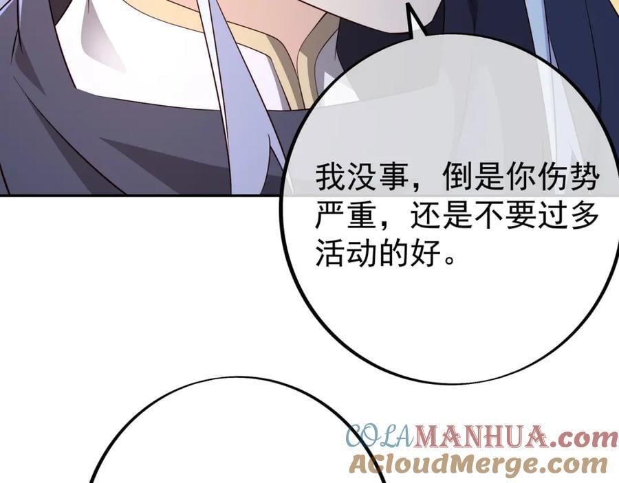 不要放弃！12