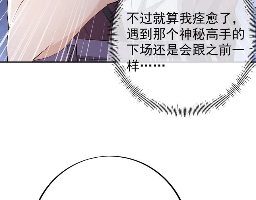不要放弃！57