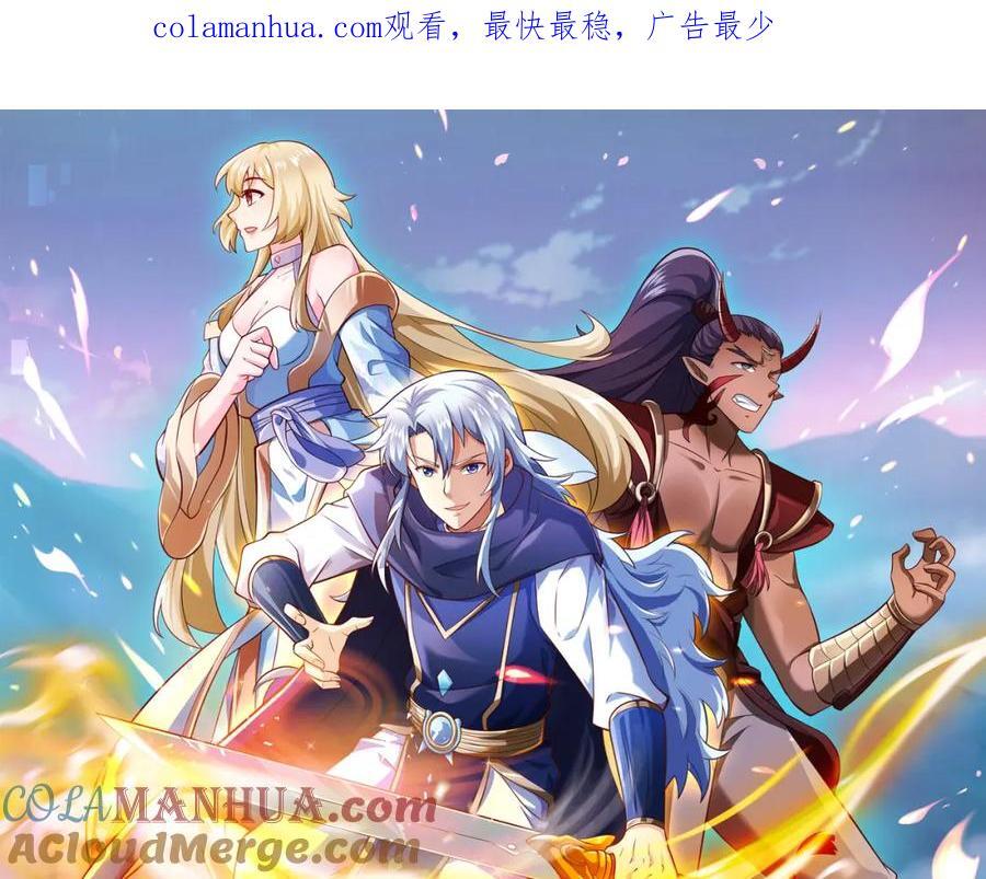 天人合一0