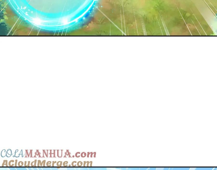 秘宝76