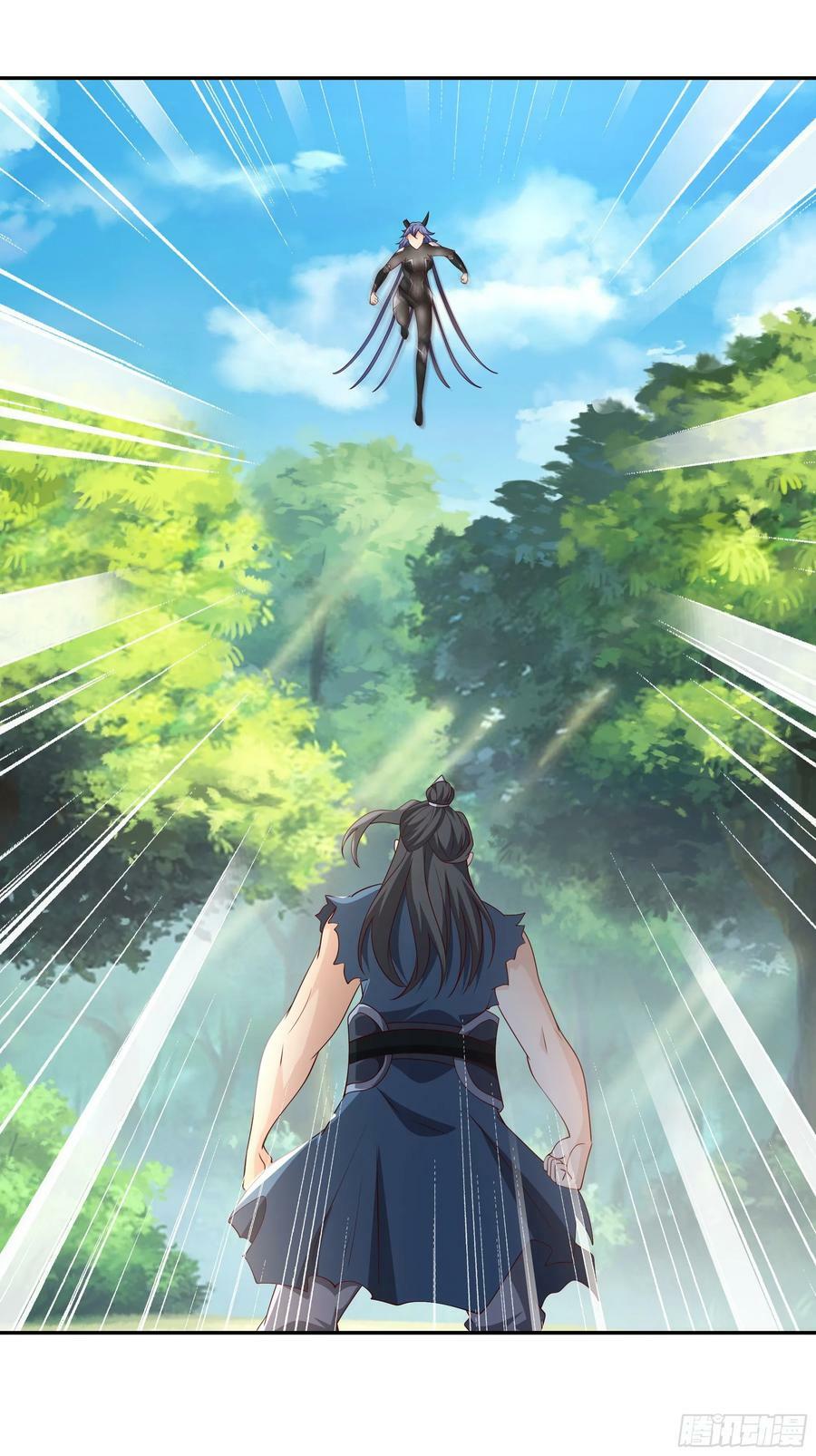 燃烧洞天17