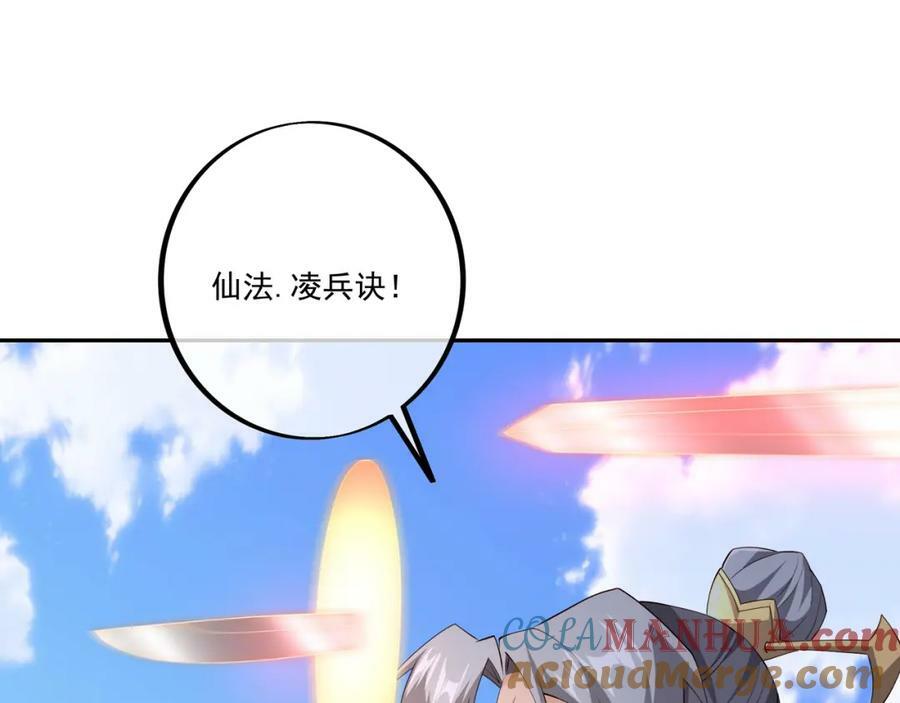 别来无恙52