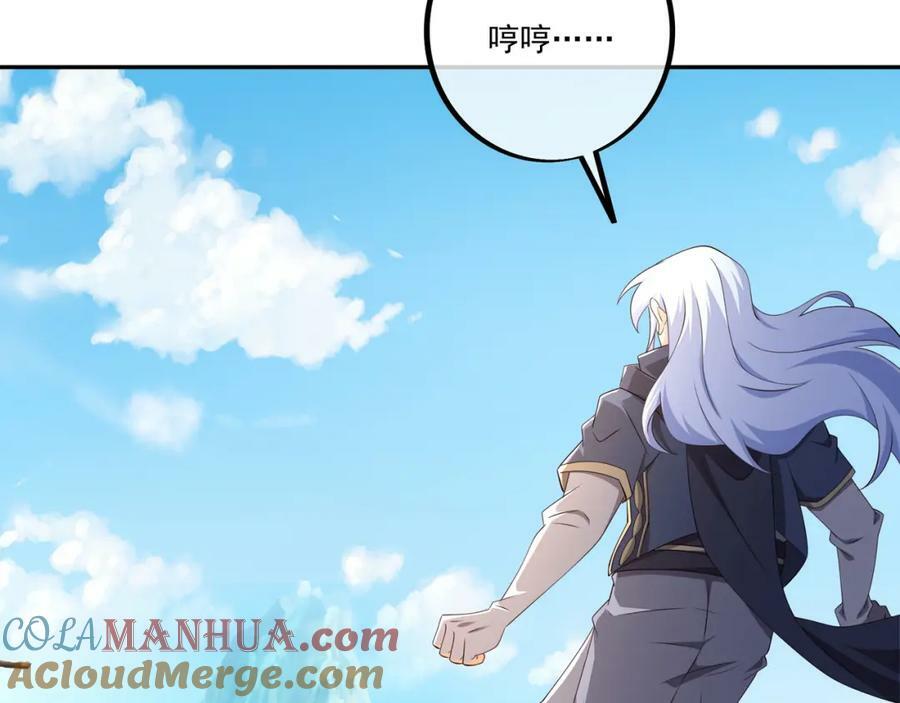 神灵的加护54