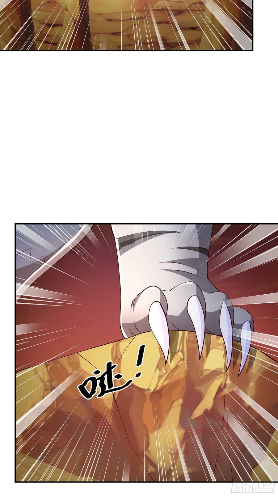 “界”的厉害31