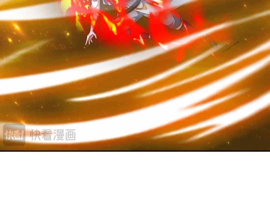 时空裂缝77