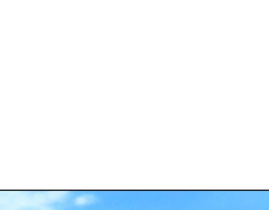 秘宝26