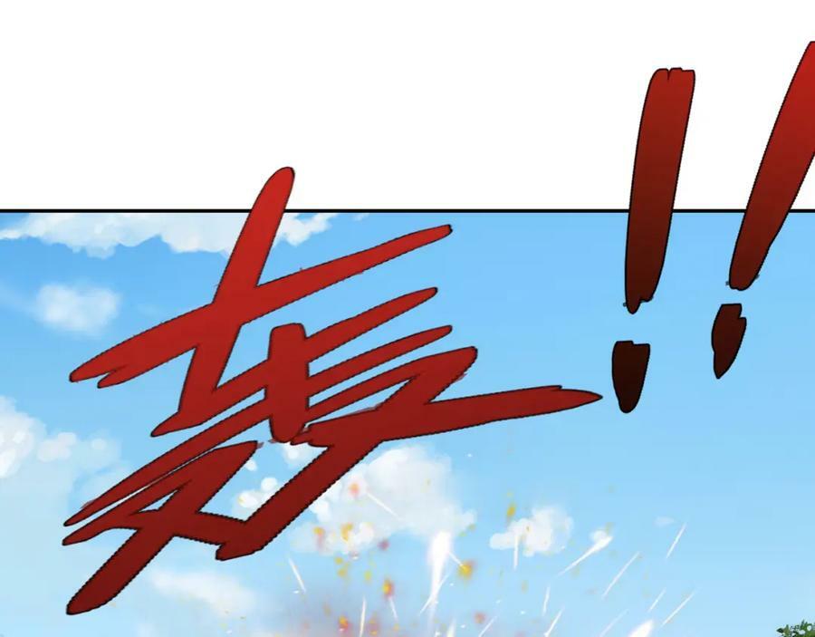神灵的加护49