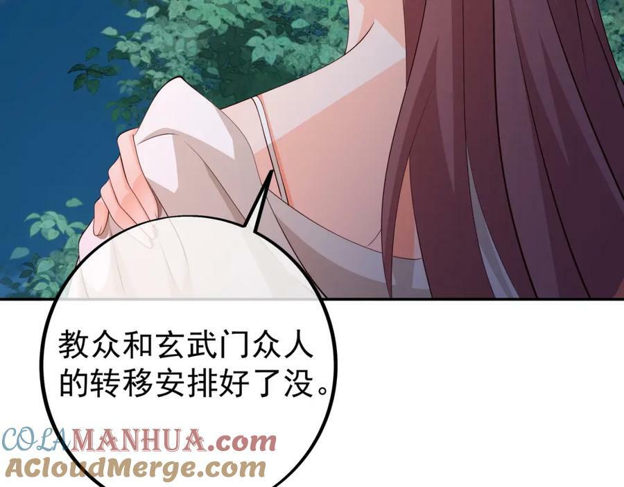 山雨欲来100