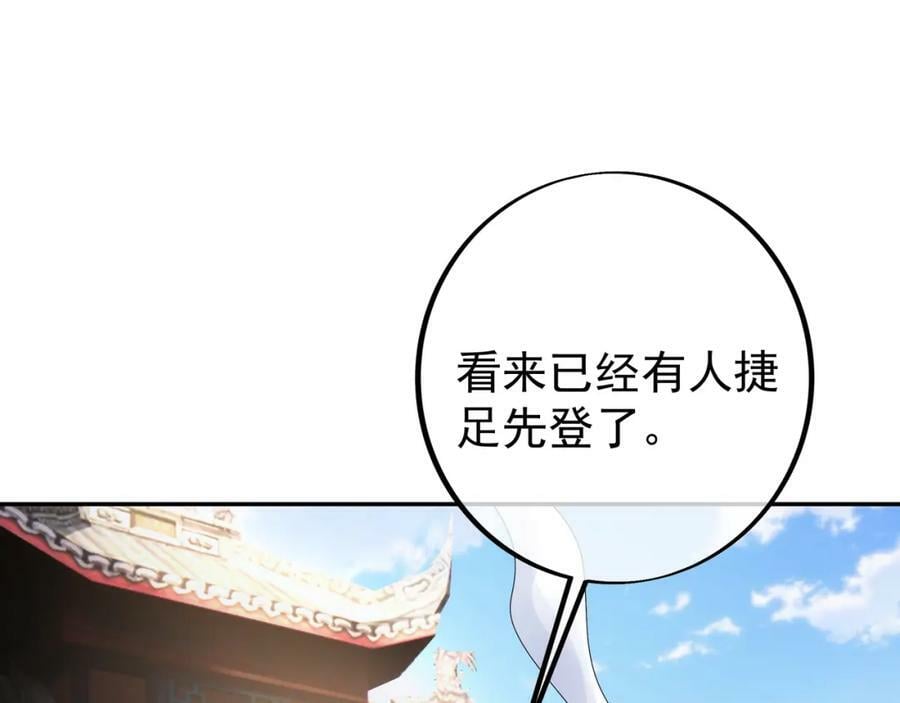 118五毒教99