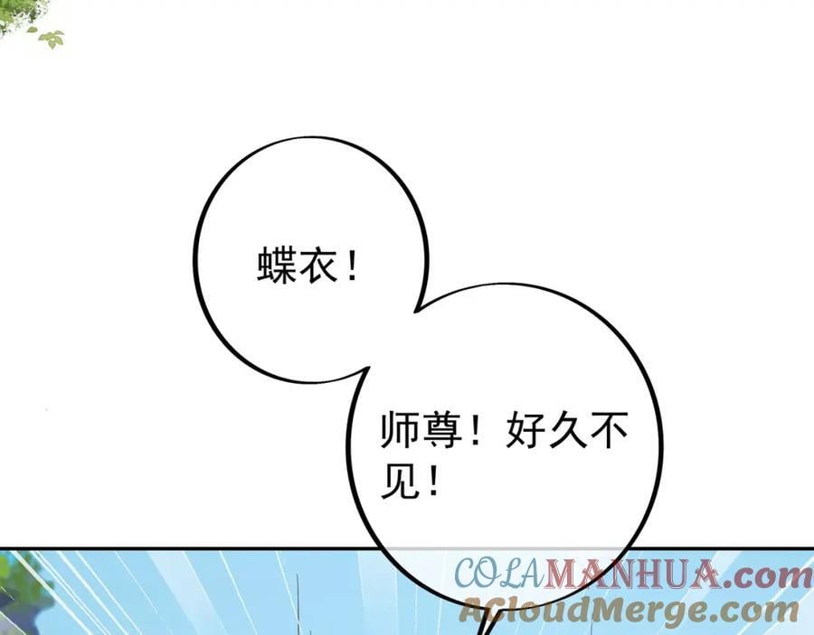 秘境28