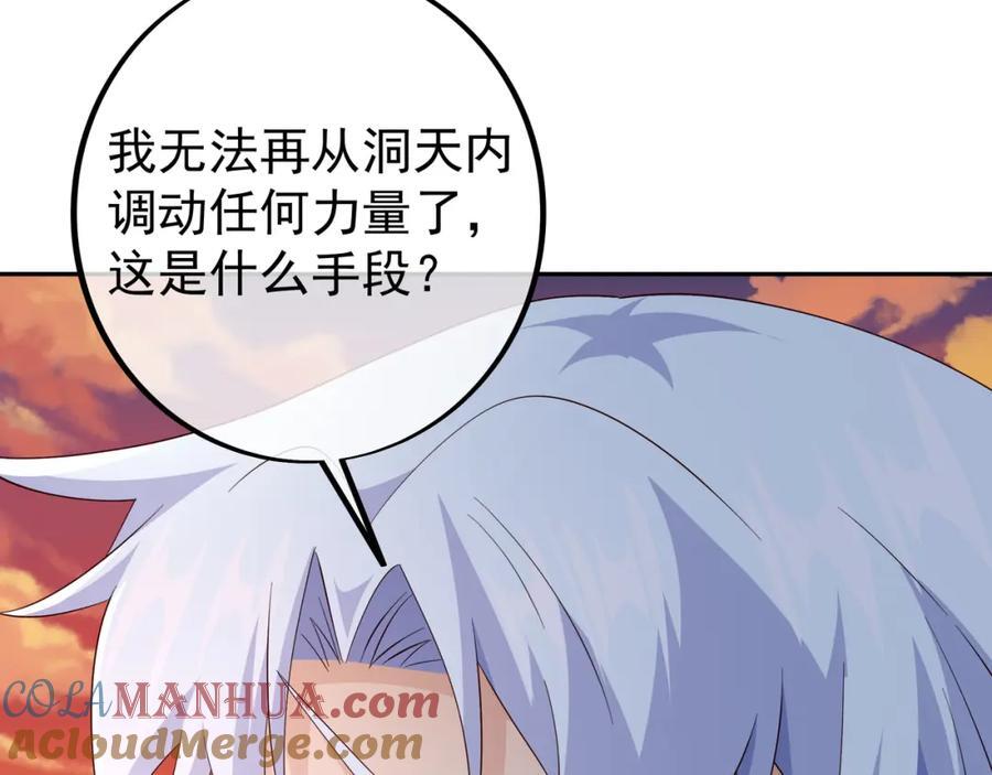 天人合一57