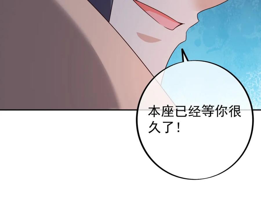 天人合一28