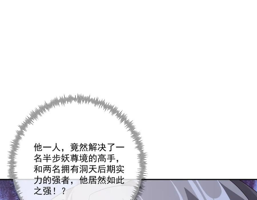 你不会是心动了吧52