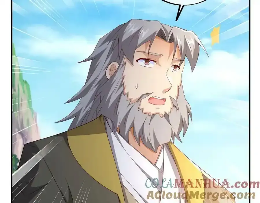 百里洞天57
