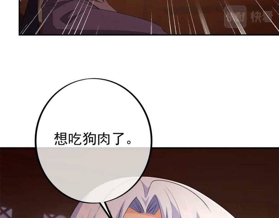 援手62