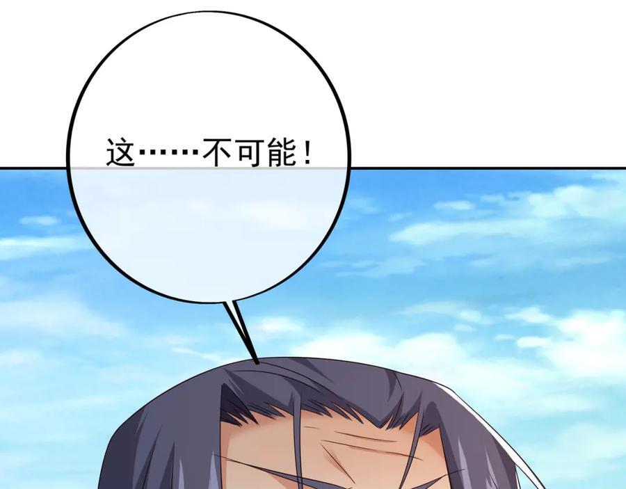 不要高兴的太早了！27