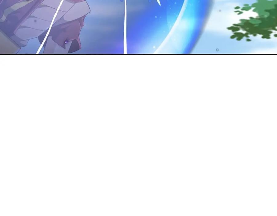 造化神器82