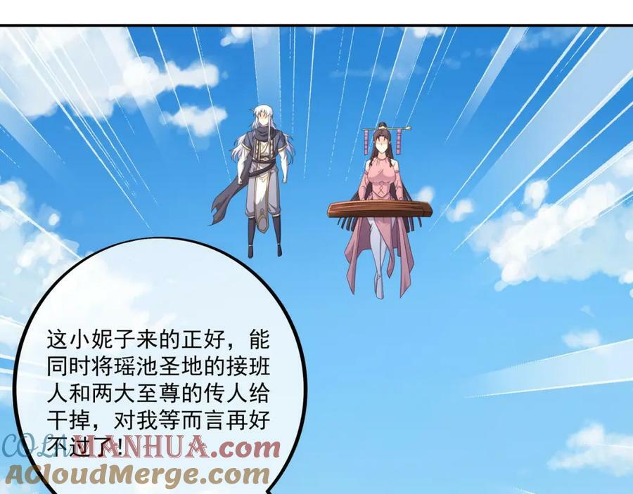 鹿死谁手，未尝可知9