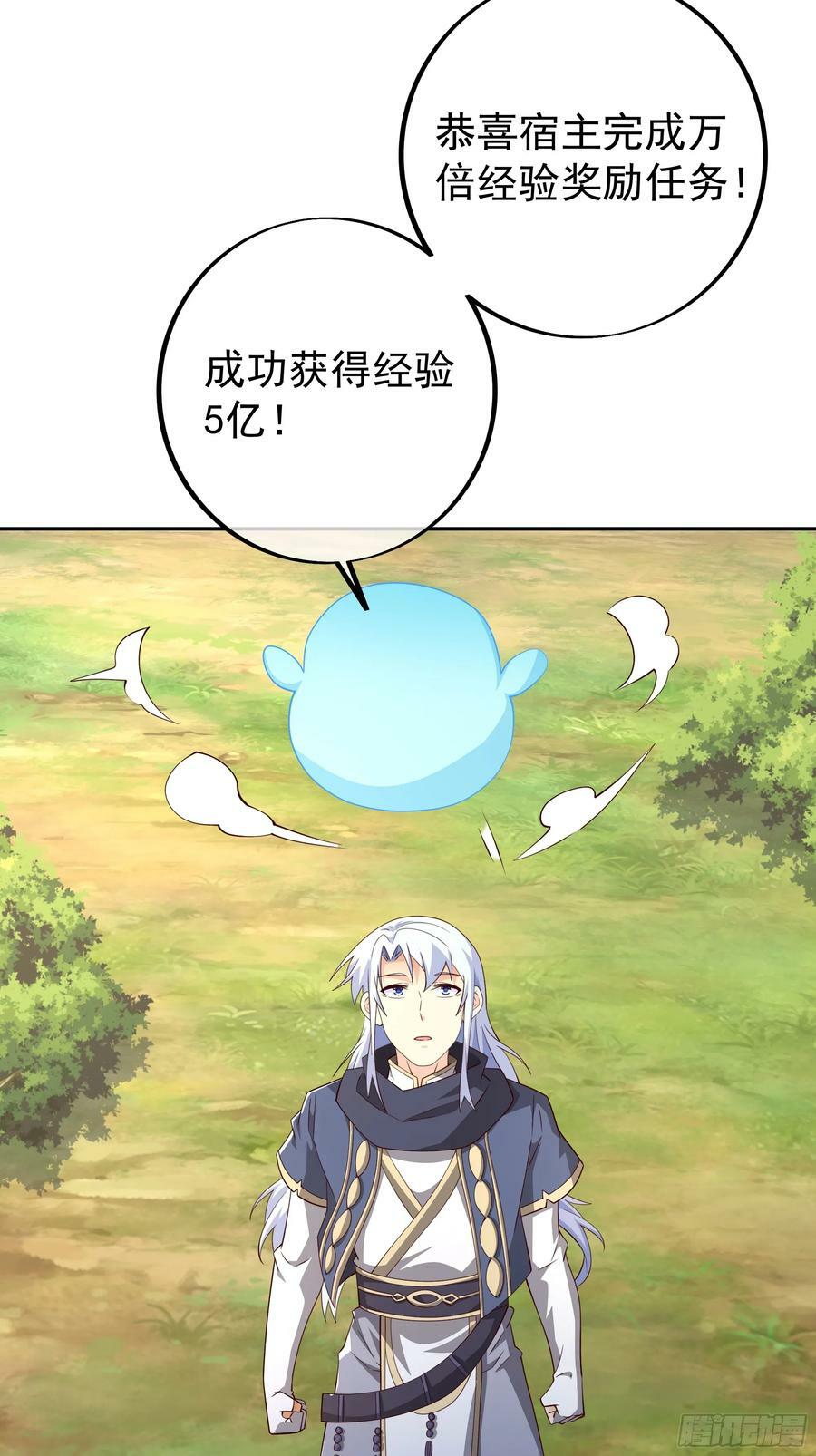 回天乏术23
