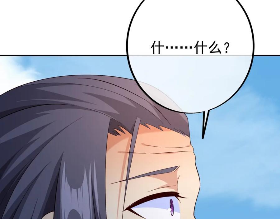 器灵111